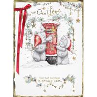 One I Love Me to You Bear Giant Luxury Boxed Christmas Card Extra Image 1 Preview